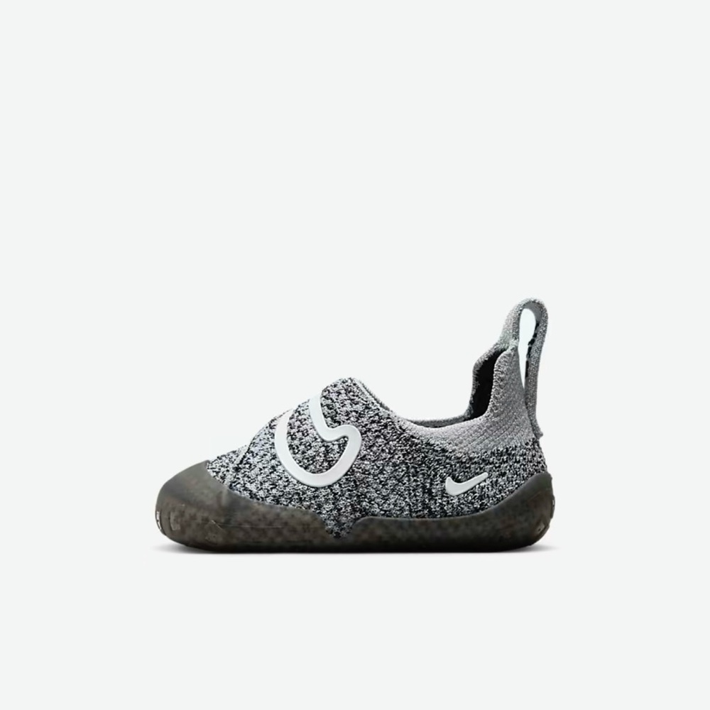 Nike Gray and Black Kids Sneakers